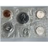 Image 2 : 1981 Canada Mint Coin Set Uncirculated