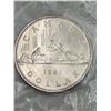 Image 2 : 1987 Canada Uncirculated Coin Set