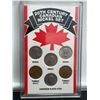 Image 3 : 20th Century Canadian Nickel Set (6 Coins)