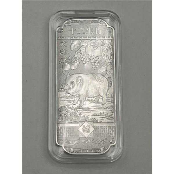Chinese Zodiac Cased ingot bar