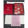 Image 3 : 1973 Royal Canadian Mint Proof-Like Coin Set