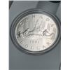 Image 4 : 1981 Royal Canadian Mint Proof Coin Set