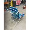 Image 5 : Tommy Bahama Striped Folding Beach Chair