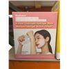 Image 2 : Biodance Korean Overnight Hydrogel Mask 24 Sheets
