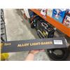 Image 2 : 2pcs Alloy Light-Saber Set Silver