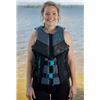 Image 1 : Hyperlite Adult Neoprene Life Vest Small