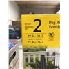 Image 3 : Elements Set of 2 Bug Repelling Fans