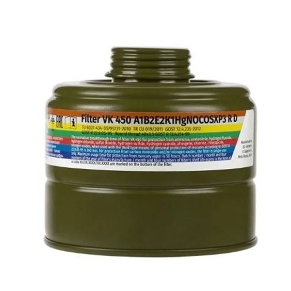 Filter VK 450 Brand A1B2E2K1HgNOCOCSPX3 R D