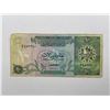 Image 12 : International Banknote Collection Assortment- APPROX 36
