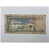 Image 13 : International Banknote Collection Assortment- APPROX 36
