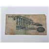 Image 2 : International Banknote Collection Assortment- APPROX 36