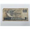 Image 3 : International Banknote Collection Assortment- APPROX 36