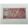 Image 6 : International Banknote Collection Assortment- APPROX 36