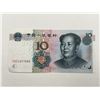 Image 8 : International Banknote Collection Assortment- APPROX 36
