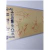 Image 2 : Autographed NBA Players Golf Classic Pennant