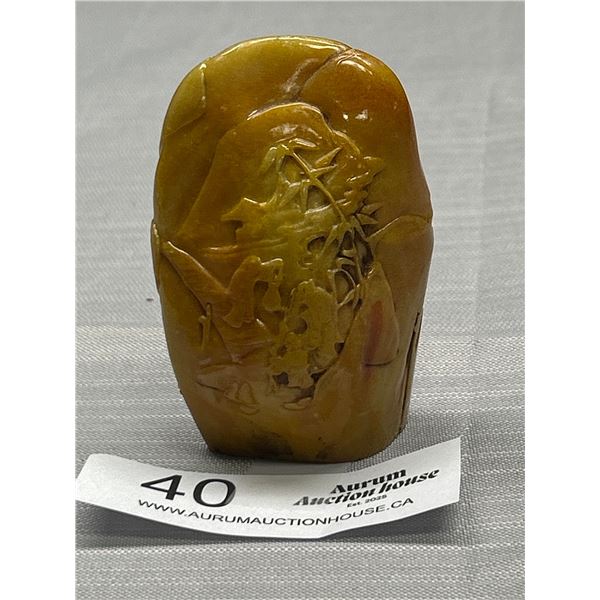 Very Heavy Antique Chinese Carved Amber