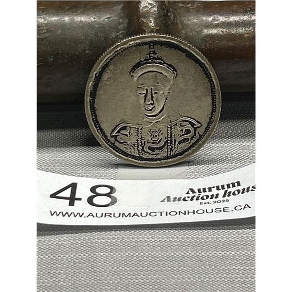 Emperor Coin Good Quality Copy
