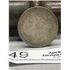 Image 1 : 1895 US Coin Good Quality Copy