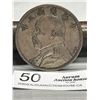 Image 1 : Large Chinese Coin Good Quality Copy