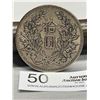 Image 2 : Large Chinese Coin Good Quality Copy