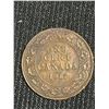 Image 25 : Early Canadian One Cent Coins 1901–1940, Multiple Key Dates