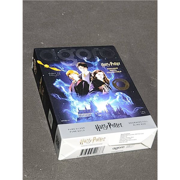 Harry Potter Pure Silver and Gold Engraved Foil Blind Box by agoro