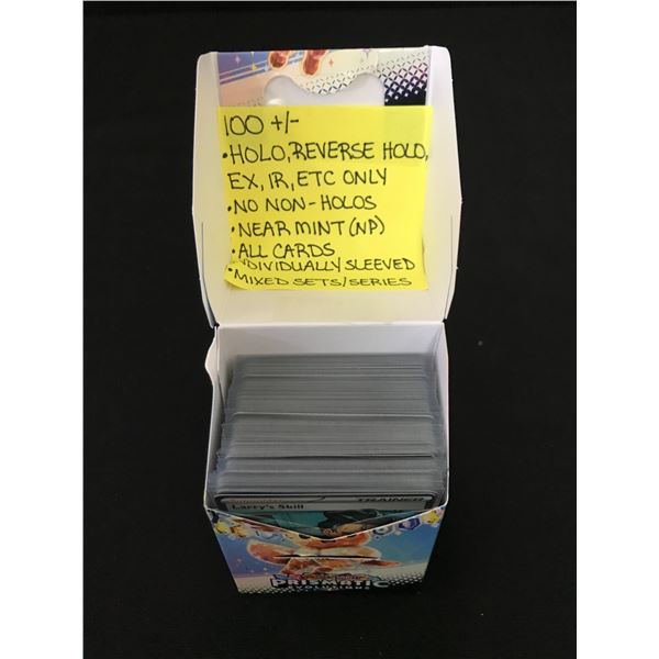 APPROX 100 POKEMON TCG TRADING CARDS NO NON HOLOS - ALL INDIVIDUALLY SLEEVED