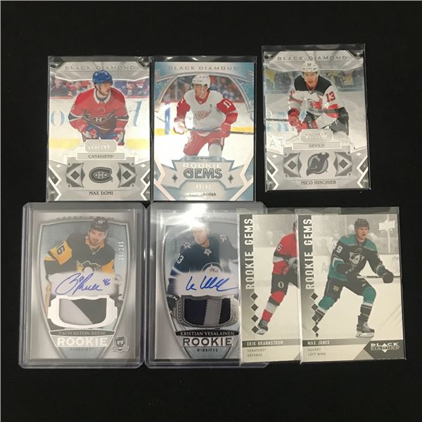 LOT OF 7 HOCKEY TRADING CARDS INCLUDING SIGNED AND ROOKIES - SOME BLACK DIAMOND AND CUP