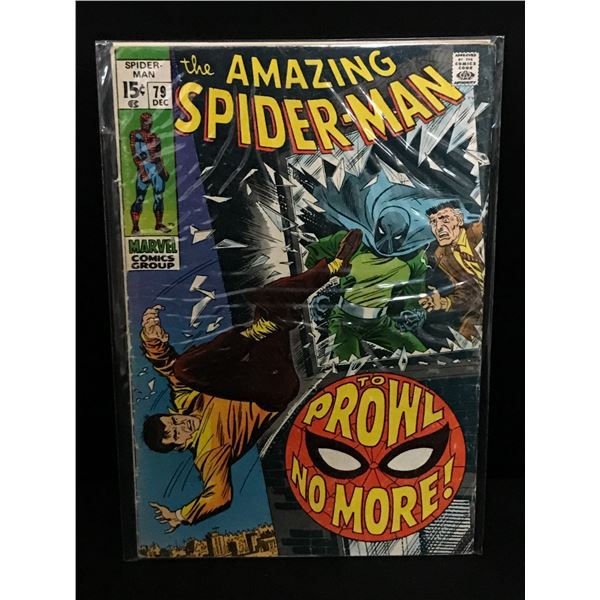 THE AMAZING SPIDERMAN #79 - MARVEL COMICS