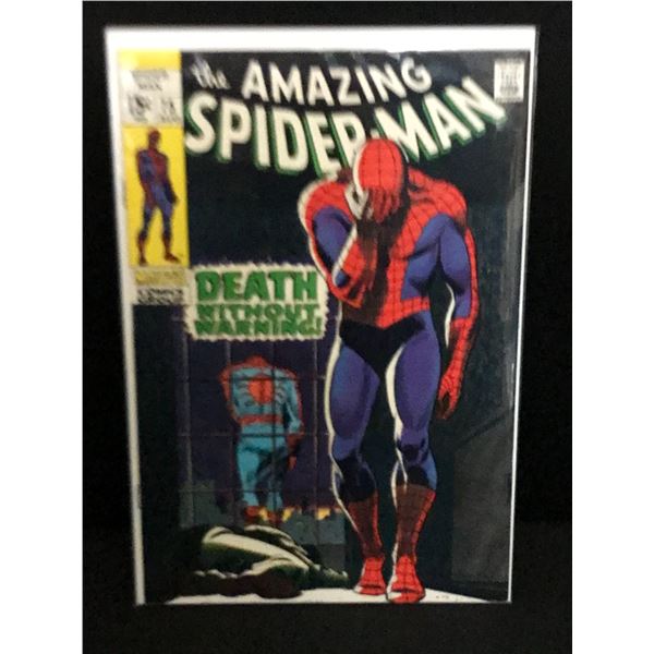 THE AMAZING SPIDERMAN #75 - MARVEL COMICS