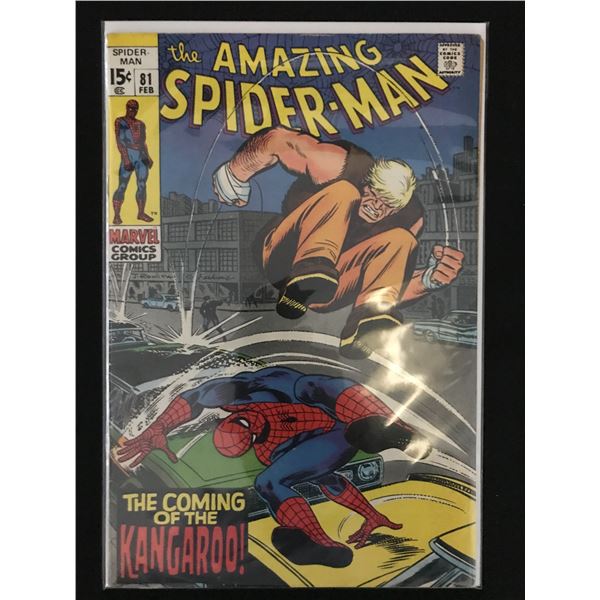 THE AMAZING SPIDERMAN #81 - MARVEL COMICS