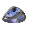 100ct Rare Australian Boulder Opal (GEM-23068)