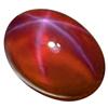 6.4ct Hot Orange Stunning 6 Rays Diffusion Star Sapphire  (GEM-23298)