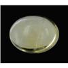 5.88ct Natural & Unheated Citrine Cabochon (GEM-20865)
