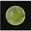 19.34ct Fine Prehnite Gem Round Cut (GEM-20706)
