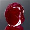 9.65ct. Natural Ruby Stone Rough Madascar (GEM-20629)