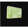 12.78ct Fine Prehnite Gem Fancy Cut (GEM-20700)