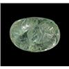 2.89ct. Stunning Green Beautiful Natural Carved Emerald  (GEM-22069)