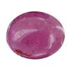 1.44ct Cabochon Madagascar Fancy Ruby (GEM-24067)