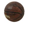 Image 4 : 2011-2012 UCLA Coaches & Players Signed Basketball