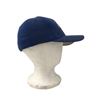 Image 4 : Paul Landreaux autographed baseball cap