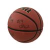 Image 3 : Lonzo Ball NCAA Signed Basketball