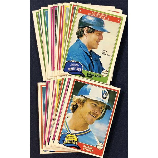 1981 O-PEE-CHEE BASEBALL COLLECTION (25)