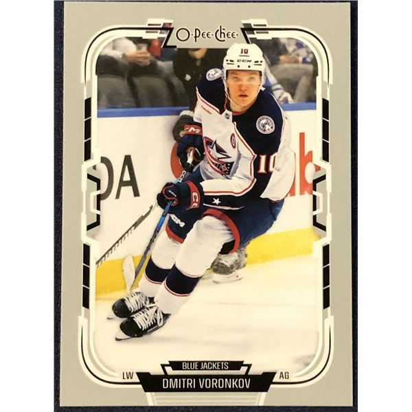 2025-26 O-PEE-CHEE DMITRI VORONKOV