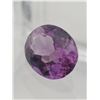 Image 1 : Amethyst (9.75 ct, 14×11 mm)