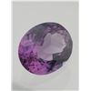 Image 2 : Amethyst (9.75 ct, 14×11 mm)