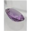 Image 3 : Amethyst (9.75 ct, 14×11 mm)
