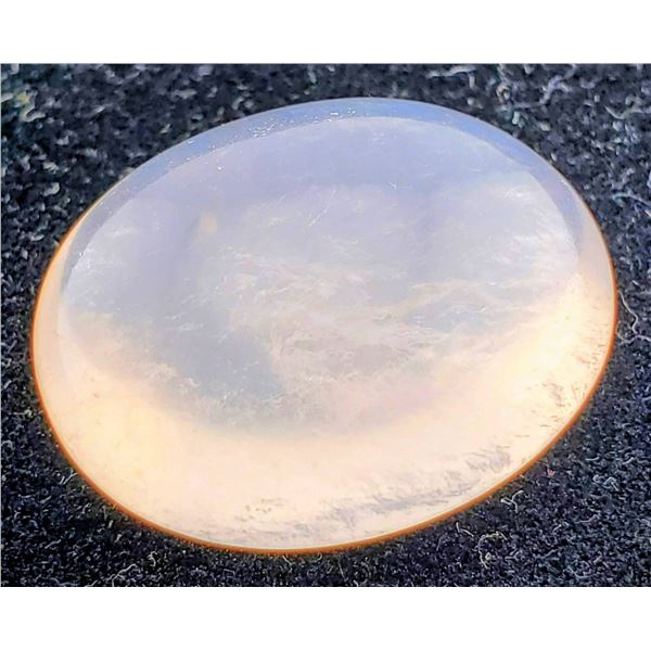 Rose Quartz (31.55 ct, 22.6×18.6 mm)