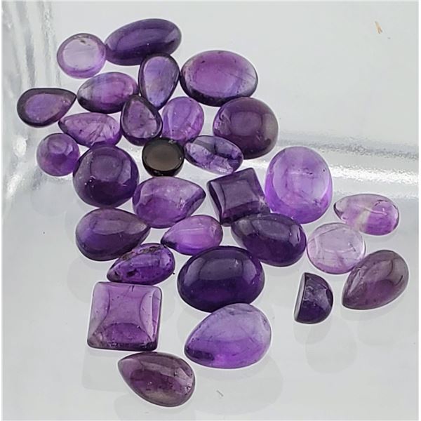 Deep Purple Amethyst Parcel (40 ct total, Assorted Sizes)