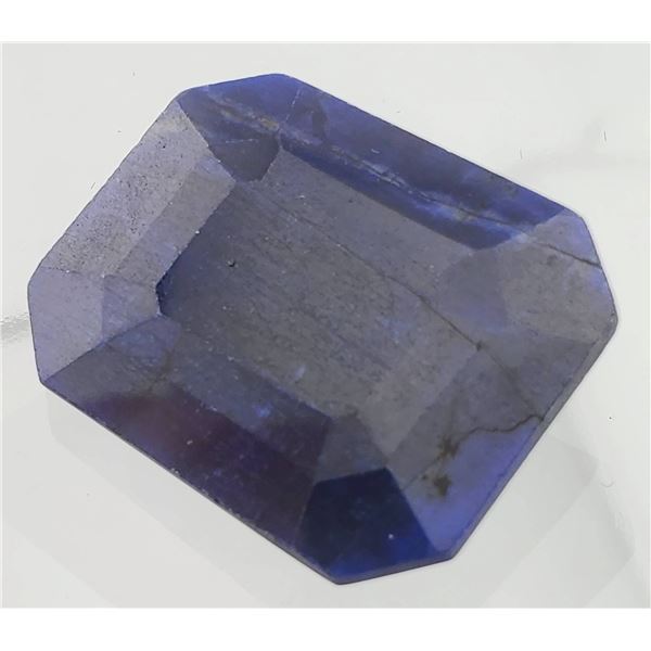 Dark Blue Sapphire (52.1 ct, 26.6×21 mm)